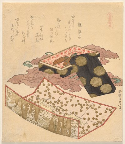 Søheste, fra All Things Horse af Katsushika Hokusai