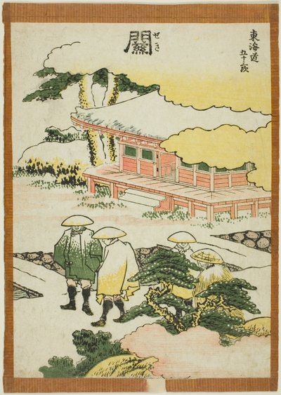 Seki, fra serien "Fifty-three Stations of the Tokaido (Tokaido gojusan tsugi)" af Katsushika Hokusai