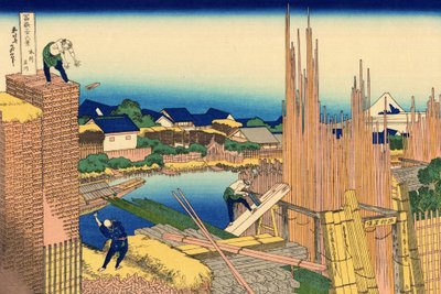 Serie de 36 vues du Mont Fuji : la scierie a Honjo, japon - Estampe de Katsushika Hokusai (1760-1849) (ecole ukiyo-e) 1830-1833 state A Pushkin Museum of Fine Arts, Moscou af Katsushika Hokusai