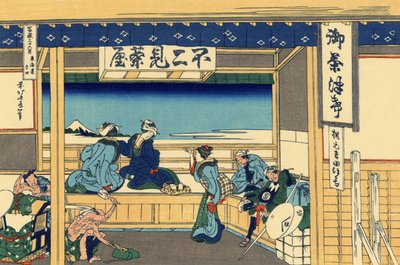 Serie de 36 vues du Mont Fuji: vue de Yoshida a Tokaido, japon - Estampe de Katsushika Hokusai (1760-1849) (ecole ukiyo-e) 1830-1833 state A Pushkin Museum of Fine Arts, Moscou af Katsushika Hokusai
