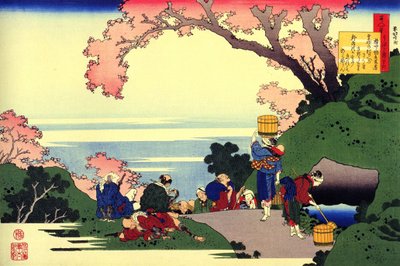 Serie på hundrede digte af hundrede digtere: ""Oe no Masafusa"" scene i dagligdagen, Japan Tryk af Katsushika Hokusai (1760-1849) (ukiyo-e skole) omkring 1830 State Hermitage Saint Petersburg af Katsushika Hokusai