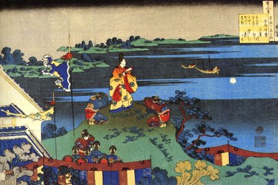 Serie på hundrede digte af hundrede digtere: ""Abe no Nakamaro"" Tryk af Katsushika Hokusai (1760-1849) (ukiyo-e skole) omkring 1830 State Eremitage Sankt Petersborg Rusland af Katsushika Hokusai