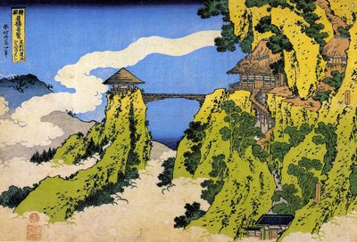 Serie af bemærkelsesværdige udsigter over broer fra forskellige provinser: hængebroen til Mount Gyodo, Ashikaga, Japan - Tryk af Katsushika Hokusai (1760-1849) (ukiyo-e skole) 1835 State Hermitage Sankt Petersborg Rusland af Katsushika Hokusai