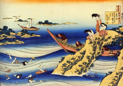 Serie of the Hundred Poems of Hundred Poets: ""Ono no Takamura"" Fiskere ser på unge nøgne badegæster - Tryk af Katsushika Hokusai (1760-1849) (ukiyo-e skole) ca. 1830 State Hermitage Saint Petersburg af Katsushika Hokusai