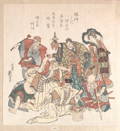 De syv lykkeguder af Katsushika Hokusai