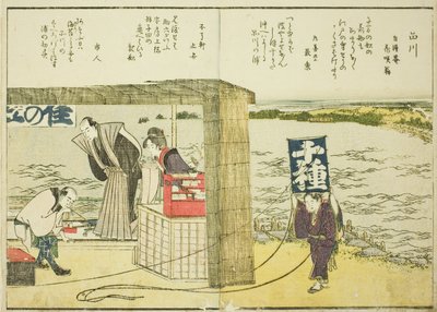 Shinagawa, fra bind. 1 i den illustrerede bog "Fine udsigter over den østlige hovedstad på et øjeblik (Toto shokei ichiran)" af Katsushika Hokusai