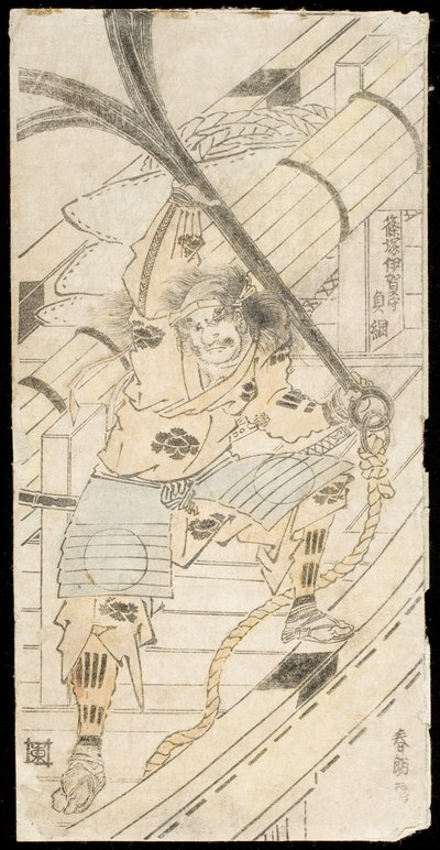 Shinozuka Iganokami Sadatsuna med et skibsanker i hånden af Katsushika Hokusai