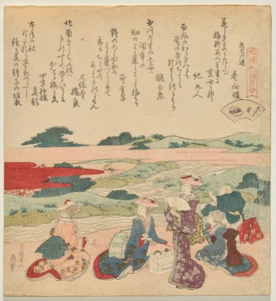 Korthalset Musling, fra serien A Genroku Poem-Shell Matching Game af Katsushika Hokusai