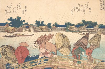 Brusebad ved New Yanagi Bridge, 1806. af Katsushika Hokusai