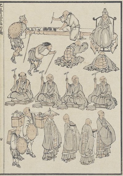 Skitser af buddhistiske præster, ca. 1840 (træbloktryk) af Katsushika Hokusai