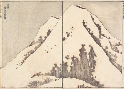  af Katsushika Hokusai