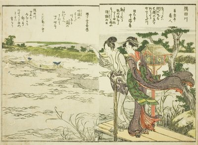 Sumida River, fra bind. 1 i den illustrerede bog "Fine udsigter over den østlige hovedstad på et øjeblik (Toto shokei ichiran)" af Katsushika Hokusai
