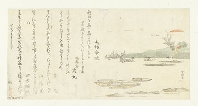 Solopgang over Sumida-floden af Katsushika Hokusai