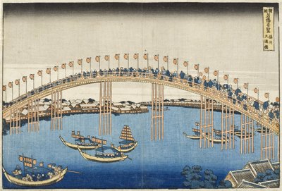 Temma-broen, Settsu-provinsen fra serien vidunderlige udsigter over berømte broer i forskellige provinser, ca. 1835 (træblok i farver) af Katsushika Hokusai