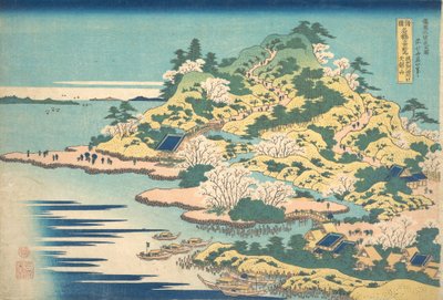 Tenpozan ved mundingen af Aji-floden i Settsu-provinsen... slutningen af det 18.-begyndelsen af det 19. århundrede. af Katsushika Hokusai