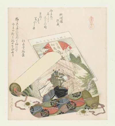 Trensekvarter Kutsuwamachi (titel på objekt) En serie med heste (serietitel) Umazukushi (serietitel på objekt) af Katsushika Hokusai