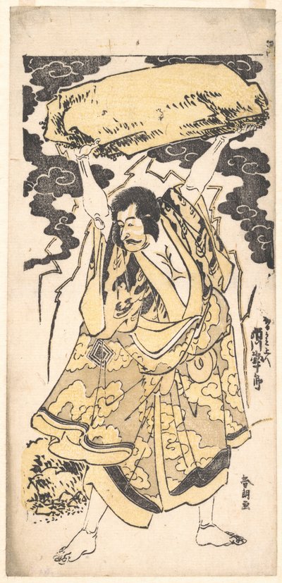 Skuespilleren Ichikawa Danjuro I 1660–1704 af Katsushika Hokusai