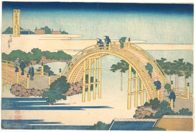 Den buede bro ved Kameido Tenjin-helligdommen (Kameido Tenjin Taikobashi), fra serien »Bemærkelsesværdige udsigter over broer i forskellige provinser« (Shokoku meikyō kiran) af Katsushika Hokusai