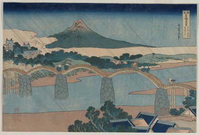 Brokadebroen i Suo-provinsen (fra serien Curious Views of Famous Bridges in the Provinces) af Katsushika Hokusai