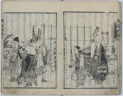 Kisten med forskellige læresætninger (Kyokun zonagamochi) af Katsushika Hokusai