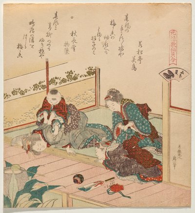 The Ditch Shell (Mizogai), fra serien Matching Game of Immortal Genroku-Era Poems with Shells (Genroku Kasen kai awase) af Katsushika Hokusai