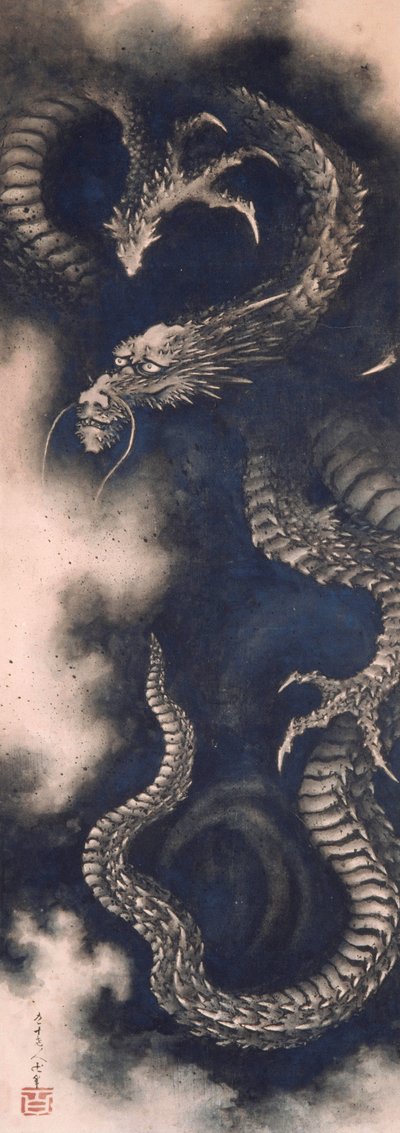 Dragen blandt skyer, 1849. af Katsushika Hokusai
