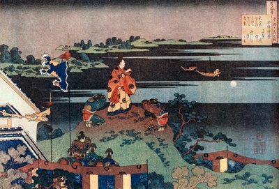 Den eksildigter Nakamaro Abe no Nakamaro, c1838. af Katsushika Hokusai