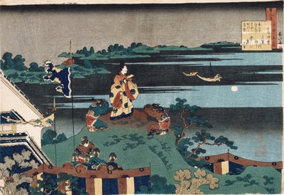 The Exil Poet Nakamaro", fra serien "One Hundred Poems as Told by the Nurse", udgivet ca. 1838 af Katsushika Hokusai