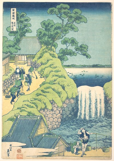 Vandfaldet ved Aoigaoka i den østlige hovedstad (Tōto Aoigaoka no taki), fra serien »En rundrejse til vandfald i forskellige provinser« (Shokoku taki meguri) af Katsushika Hokusai