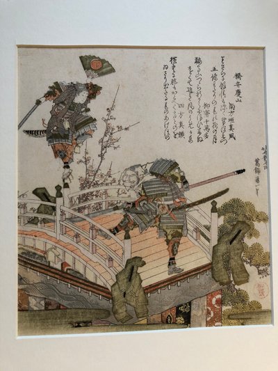 Scenen ved Gojō-broen med Benkei og Yoshitsune på en festivalvogn af Katsushika Hokusai