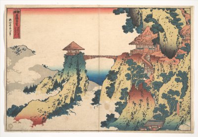 »Den hængende skybro ved bjerget Gyōdō nær Ashikaga« (Ashikaga Gyōdōzan kumo no kakehashi), fra serien »Bemærkelsesværdige udsigter over broer i forskellige provinser« (Shokoku meikyō kiran) af Katsushika Hokusai