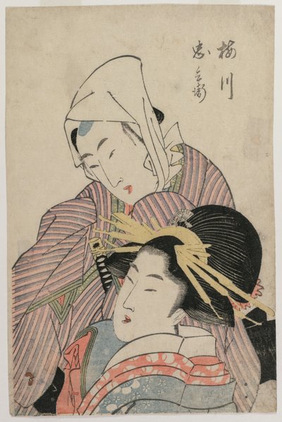 De elskende Umegawa og Chubei af Katsushika Hokusai