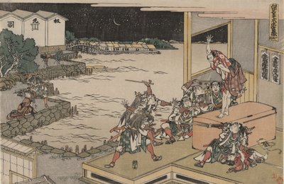 De 47 trofaste rōnin (Chūshingura), 10. akt: Gihei bevogter våbenkisten af Katsushika Hokusai