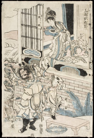 Kong Zhou af Kinas palads af Katsushika Hokusai