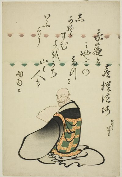 Poeten Kisen Hoshi, fra serien Six Immortal Poets (Rokkasen) af Katsushika Hokusai