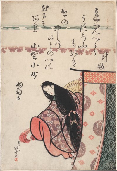 Poetinden Ono no Komachi, fra serien Six Immortal Poets (Rokkasen) af Katsushika Hokusai