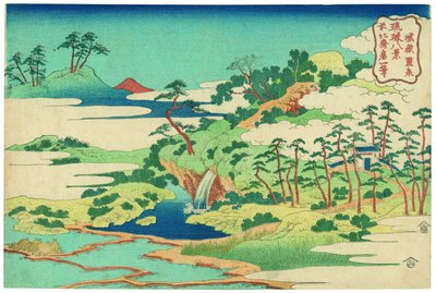 Det hellige springvand ved Castle Peak af Katsushika Hokusai