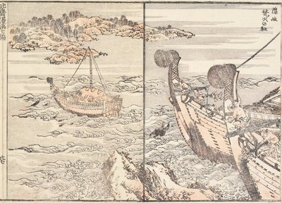 Bornfire-helligdommen, Oki-øen af Katsushika Hokusai
