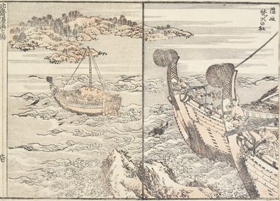 The Shrine of Bornfire, Oki Island, 1817 af Katsushika Hokusai