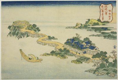 The Sound of the Lake at Rinkai (Rinkai kosei), fra serien "Eight Views of the Ryukyu Islands (Ryukyu hakkei)" af Katsushika Hokusai