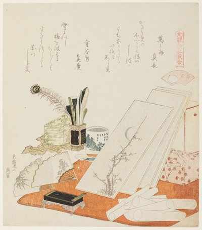 The Studio, illustration til The White Shell (Shiragai), fra serien "A Matching Game with Genroku-period Poem Shells (Genroku kasen kai awase)" af Katsushika Hokusai