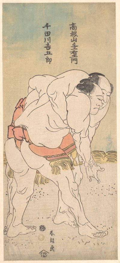 Sumo-bryderne Takaneyama Yoichiemon og Sendagawa Kichigorō af Katsushika Hokusai
