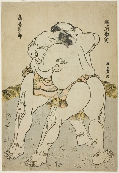 Tesumo Wresters Uzugaen Kandayu Draft d Kazuki Takasaki af Katsushika Hokusai
