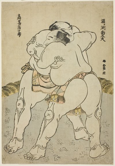Tesumo Wresters Uzugaen Kandayu Draft d Kazuki Takasaki af Katsushika Hokusai