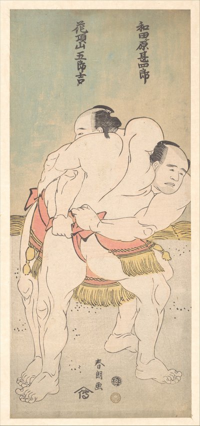 Sumo-bryderne Wadagahara Jinshirō og Kachōzan Gorokichi af Katsushika Hokusai