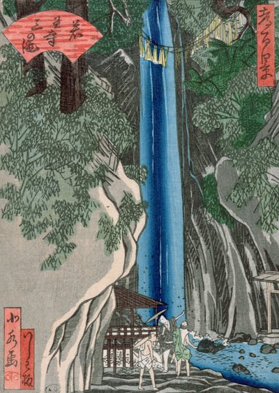 Vandfaldet (træsnit i farver) af Katsushika Hokusai