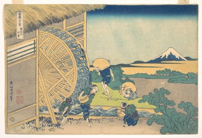 Vandhjulet ved Onden (Onden no suisha), fra serien »De 36 udsigter over Fuji« (Fugaku sanjūrokkei) af Katsushika Hokusai