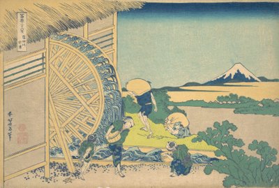 Vandhjulet ved Onden Onden no suisha, fra serien Thirty-six Views of Moun..., ca. 1830-32. af Katsushika Hokusai