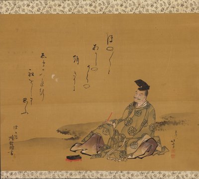 Den guddommelige digter Kakinomoto no Hitomaro af Katsushika Hokusai