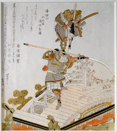 Det legendariske slag ved Samurai Minamoto no Yoshitsune (1159-1189) mod Saito Musashibo Benkei, buddhistisk munk i det 12. århundrede på broen af ​​Gojo a Kyoto japansk print "Surimono Nishiki-e"" (Surimono Nishiki e) af Katsushika Hokusai (17600) -1849)  af Katsushika Hokusai